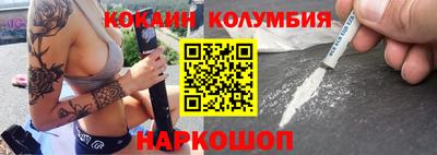прущая мука Можайск