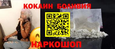 прущая мука Можайск