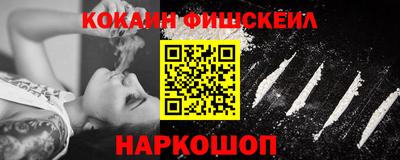бутират Можга