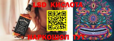бутират Можга