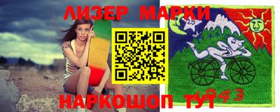 MESCALINE Моздок