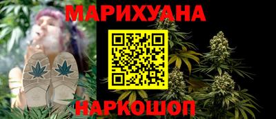 MESCALINE Моздок