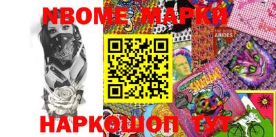 прущая мука Можайск