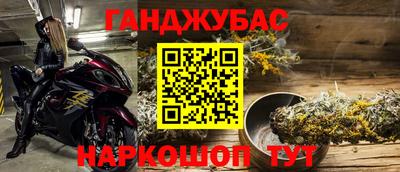 прущая мука Можайск