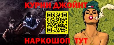 MESCALINE Моздок