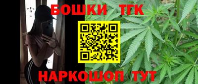 прущая мука Можайск