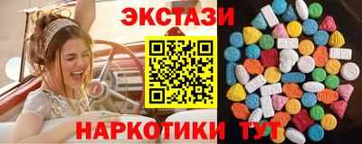 прущая мука Можайск