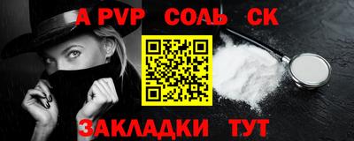 бутират Можга
