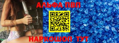 прущая мука Можайск