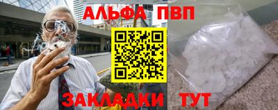 прущая мука Можайск