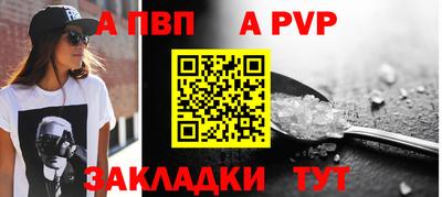 MESCALINE Моздок