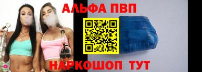 MESCALINE Моздок