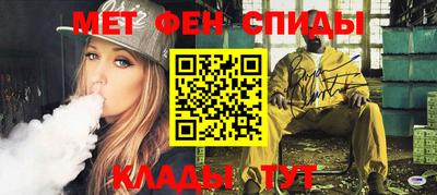 бутират Можга