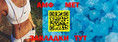 MESCALINE Моздок