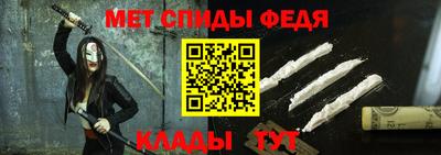 бутират Можга