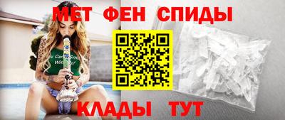 прущая мука Можайск