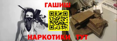 MESCALINE Моздок