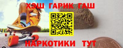 бутират Можга
