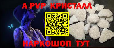 прущая мука Можайск