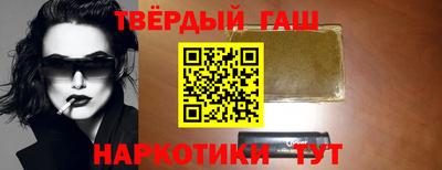 MESCALINE Моздок