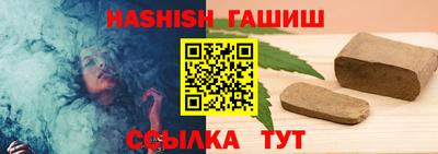 прущая мука Можайск