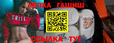 прущая мука Можайск