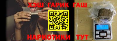 прущая мука Можайск