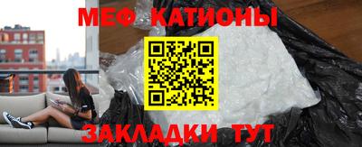 бутират Можга