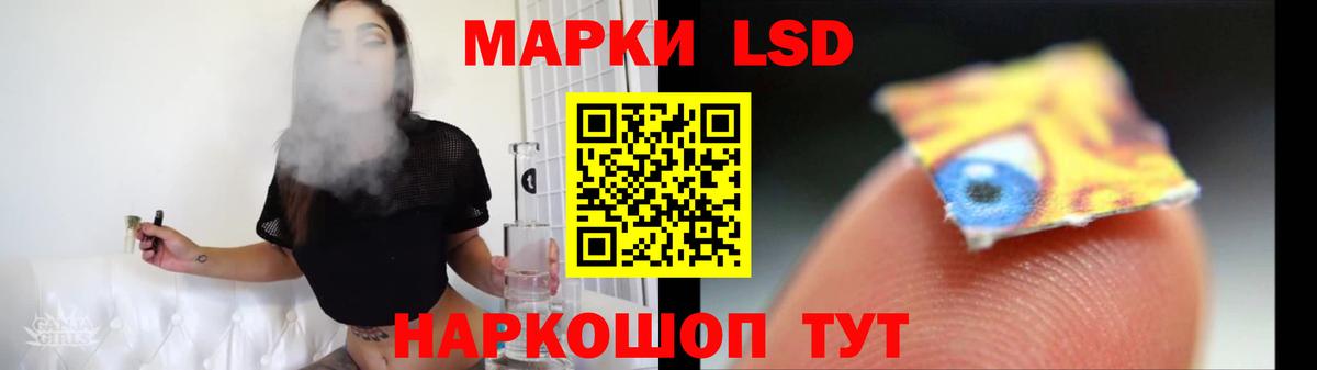 Лсд 25 экстази кислота  Лсд 25 экстази ecstasy  Вход с VPN  ЛСД экстази  Брянск 